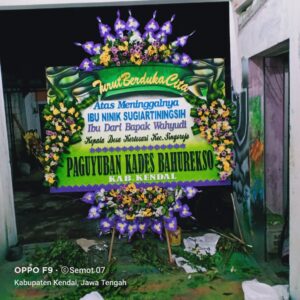 Karangan Bunga Duka Cita 1